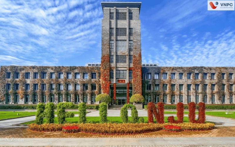  Đại học Nam Kinh 